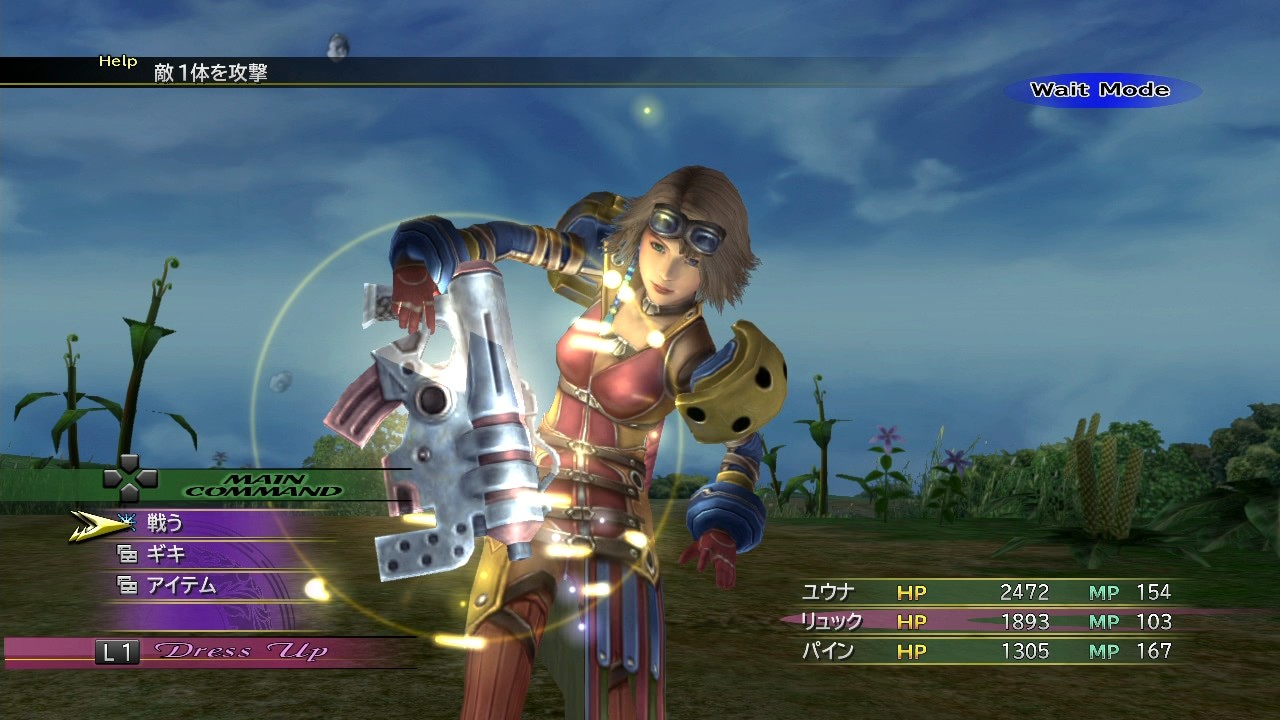 Final Fantasy X/X-2 HD Remaster (Edición Limitada) - Imagen 30